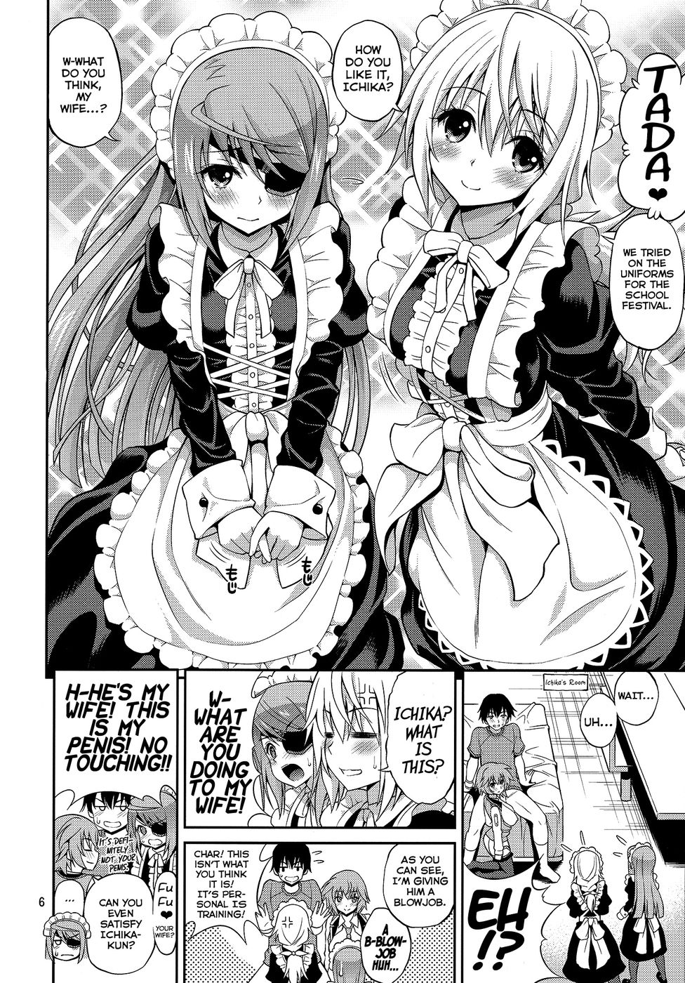 Hentai Manga Comic-She Is A Technician-Read-5